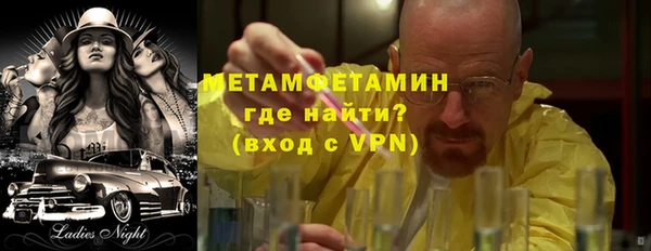 гашик Богданович