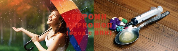 spice Балабаново