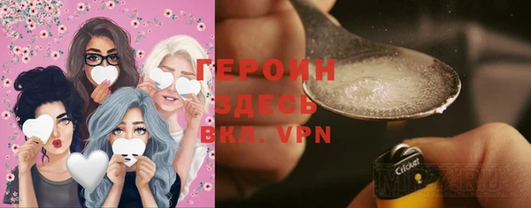 гашик Богданович