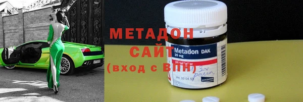 гашик Богданович