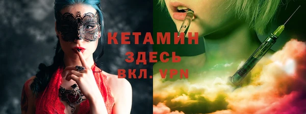 гашик Богданович