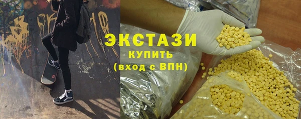 гашик Богданович