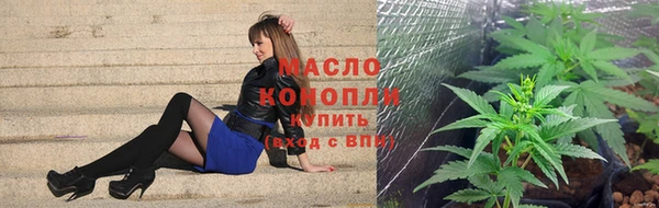 амфетамин Богородск
