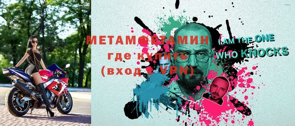 дурь Баксан