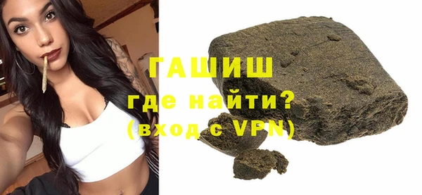 гашик Богданович