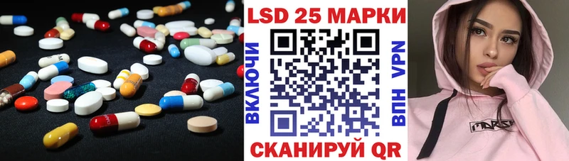 где найти наркотики  Билибино  LSD-25 экстази ecstasy 
